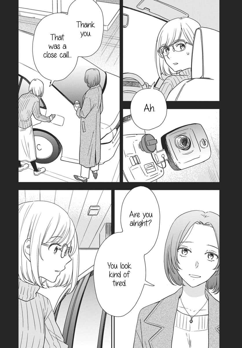 Chapter 3 - Page 3