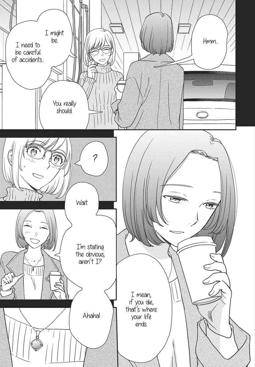 Chapter 3 - Page 4