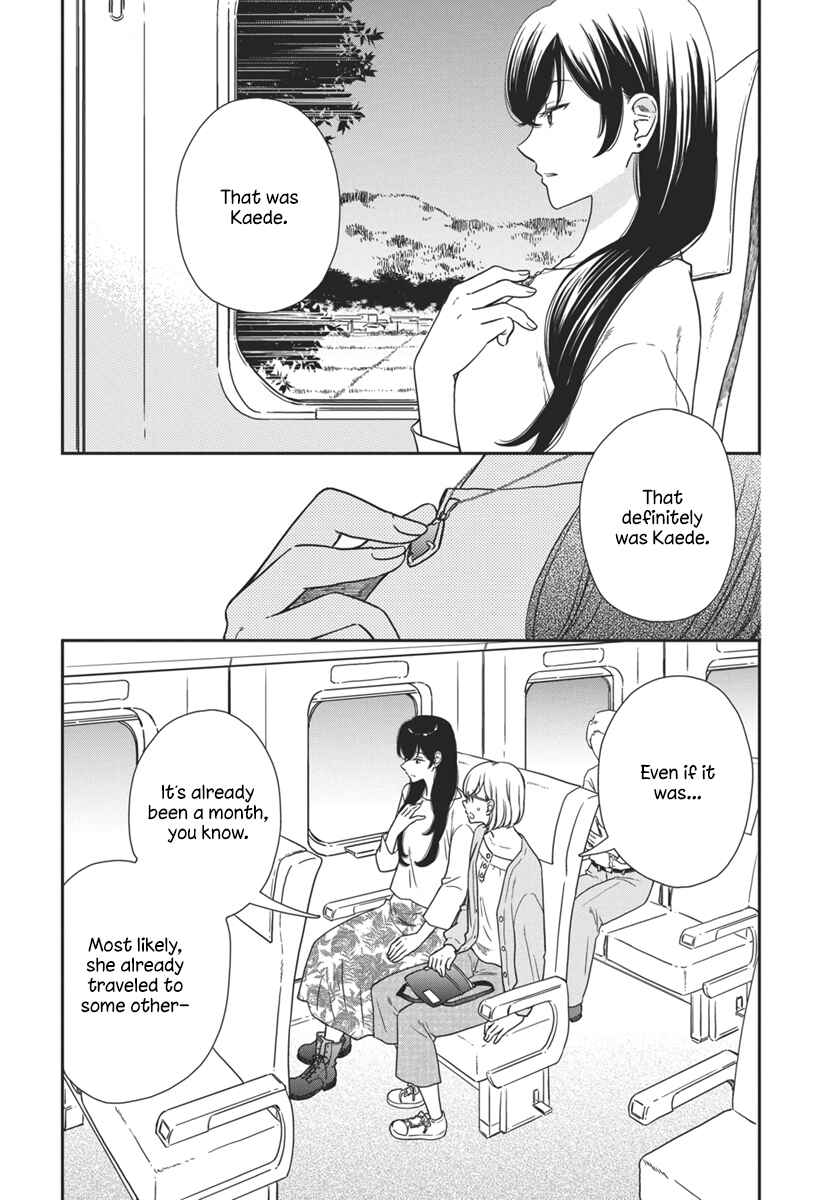 Chapter 3 - Page 5