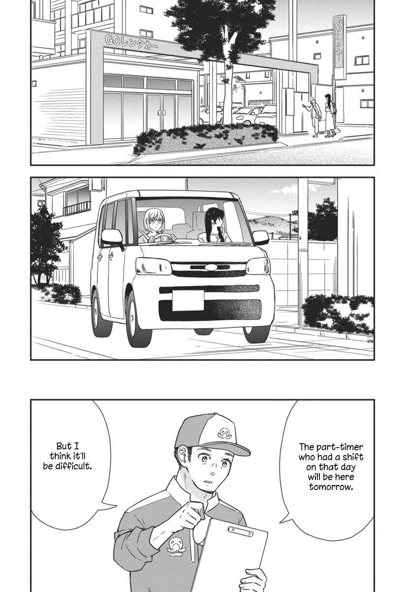 Chapter 3 - Page 9