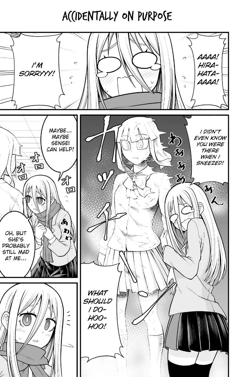 Chapter 41 - Page 1