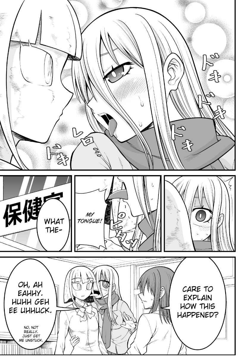 Chapter 41 - Page 3