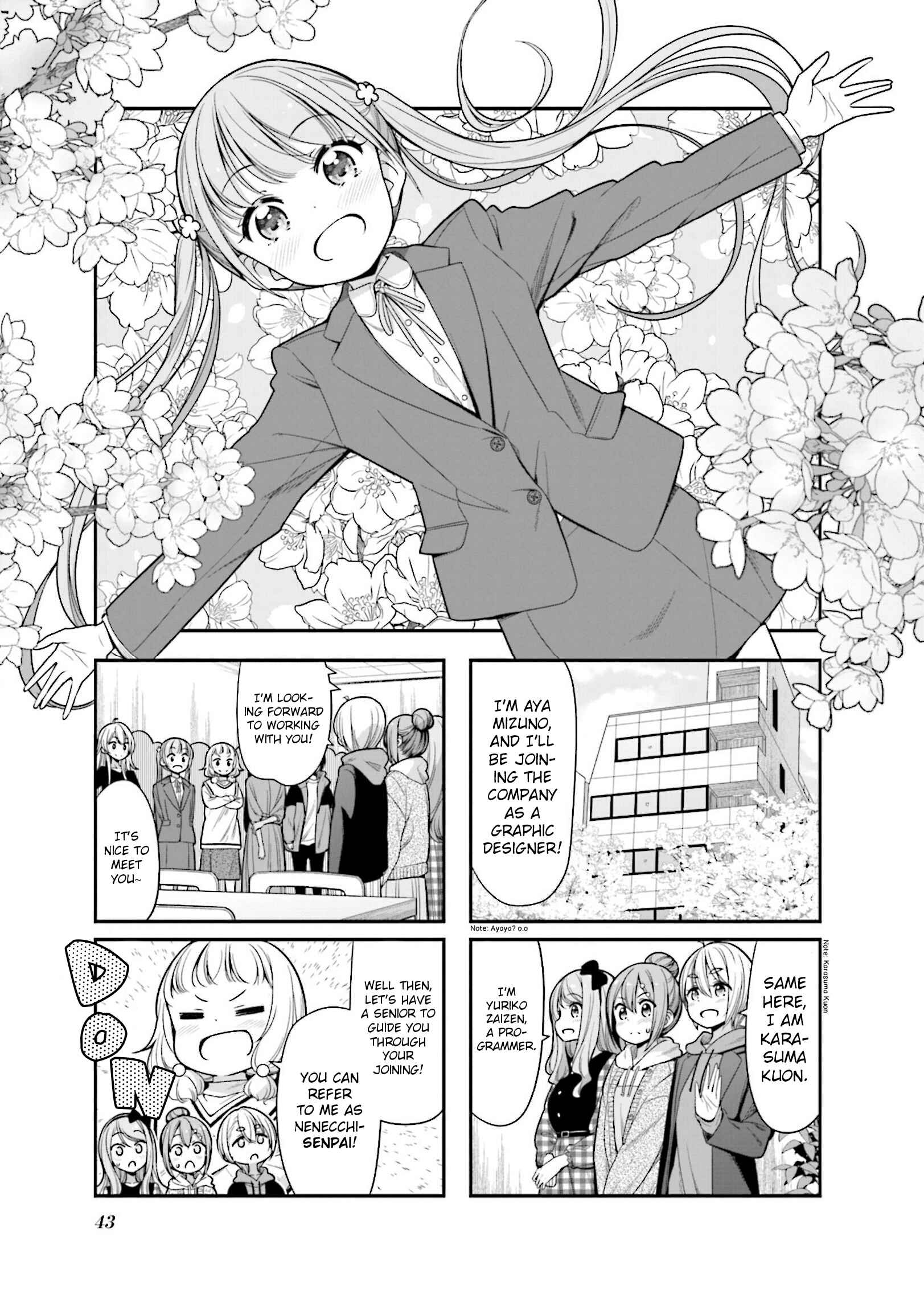 Chapter 146 - Page 1