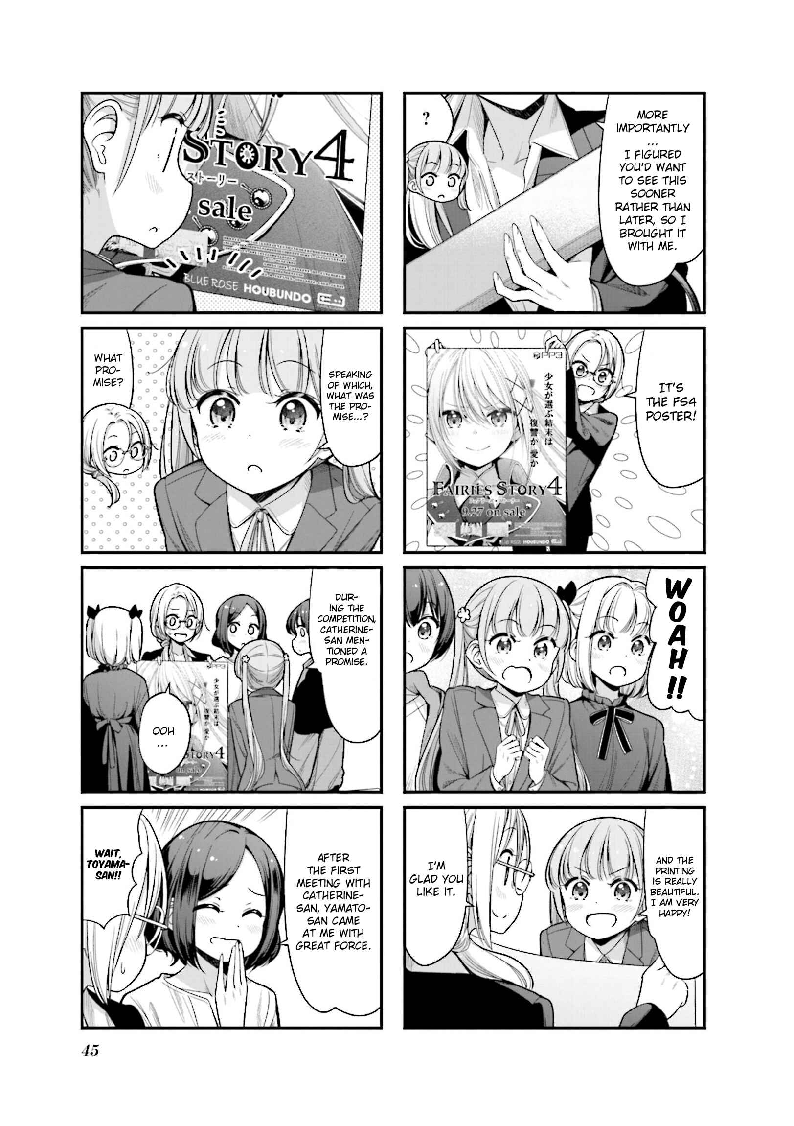 Chapter 146 - Page 3