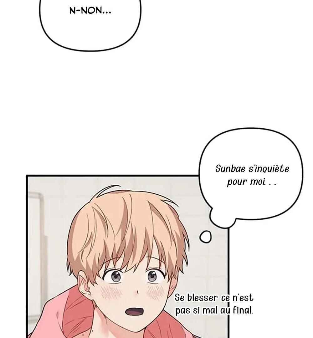 Chapter 22 - Page 17