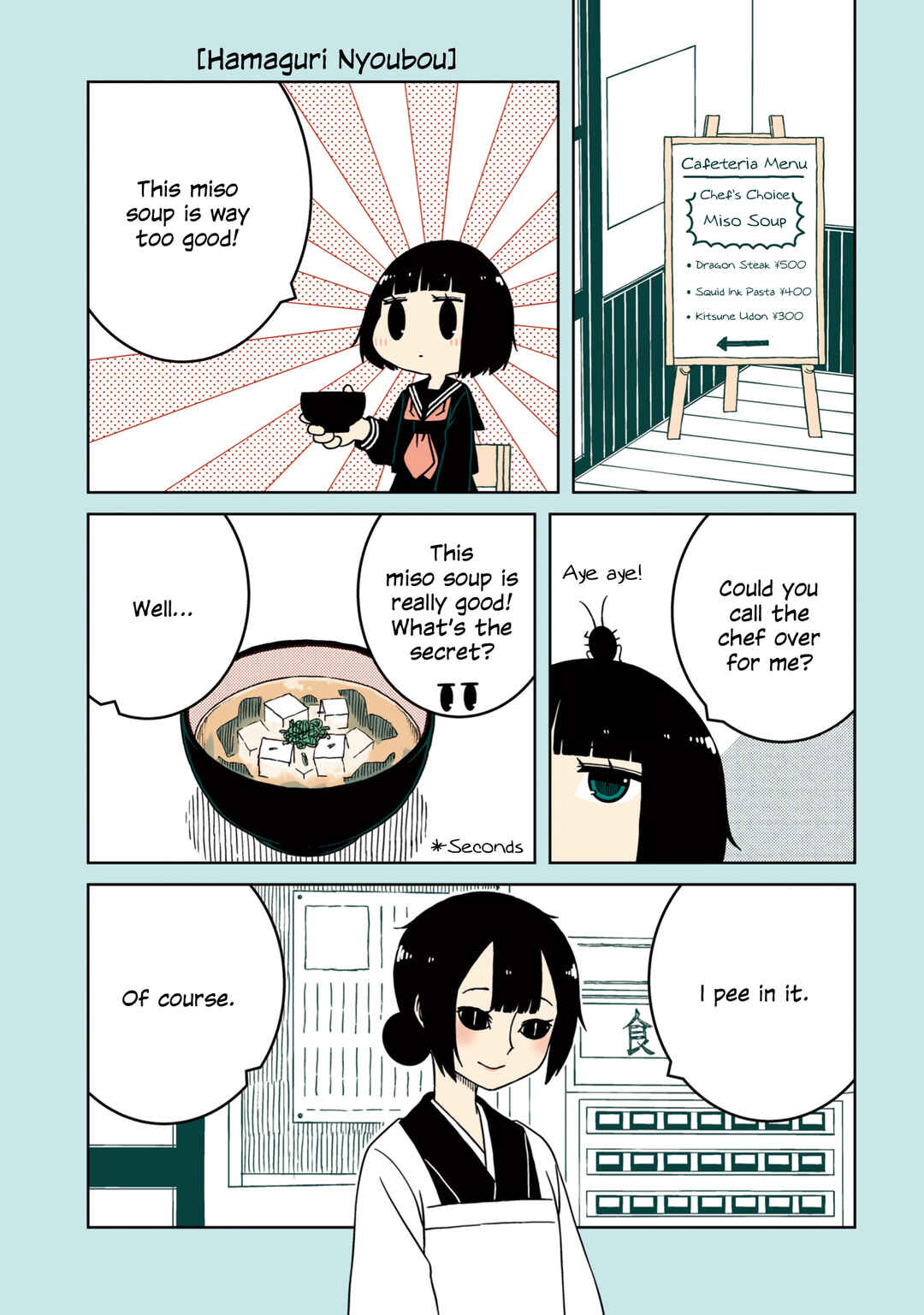 Chapter 57 - Page 3