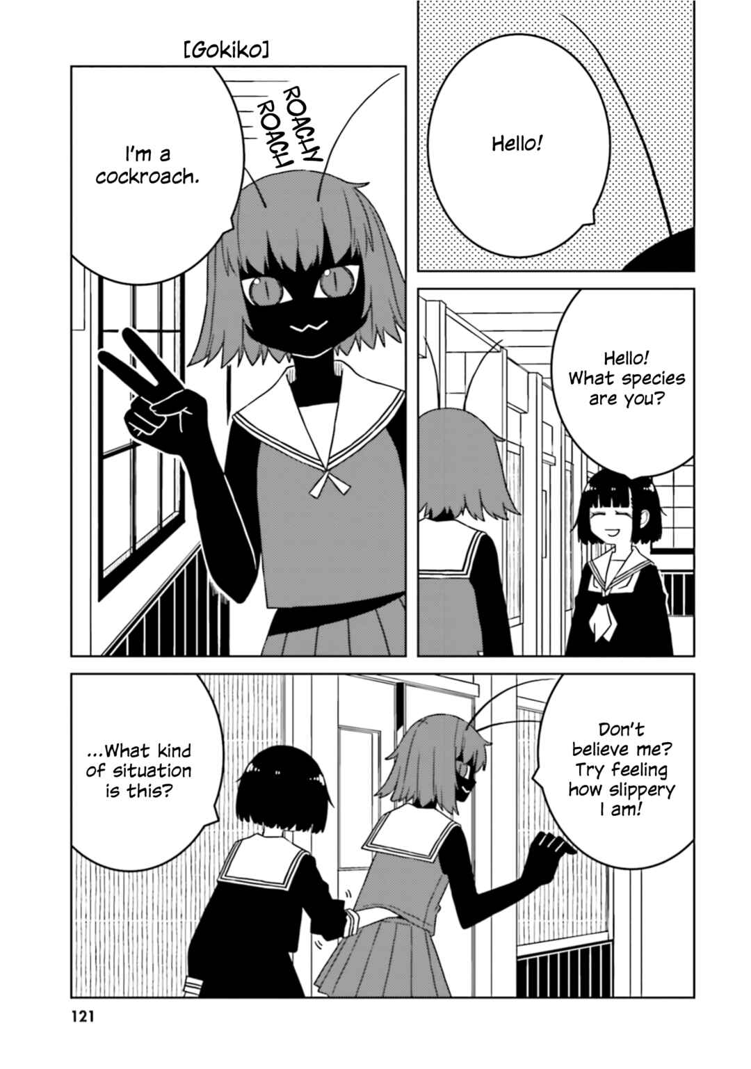 Chapter 57 - Page 7