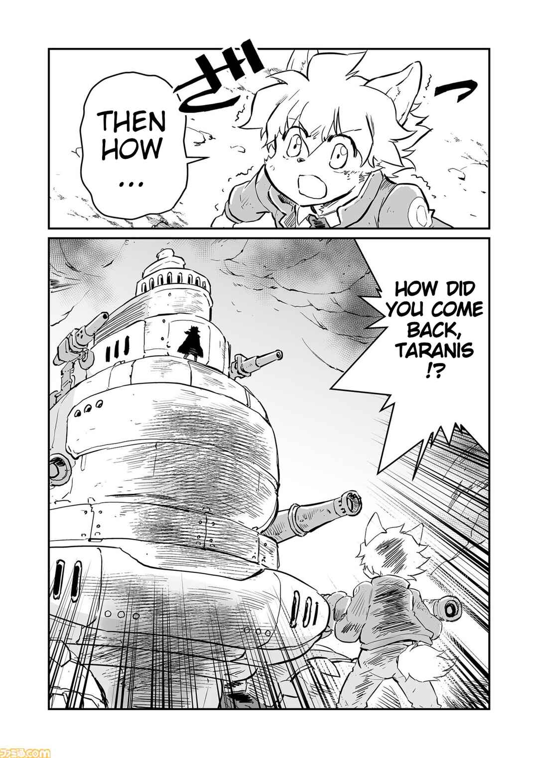 Chapter 65 - Page 4