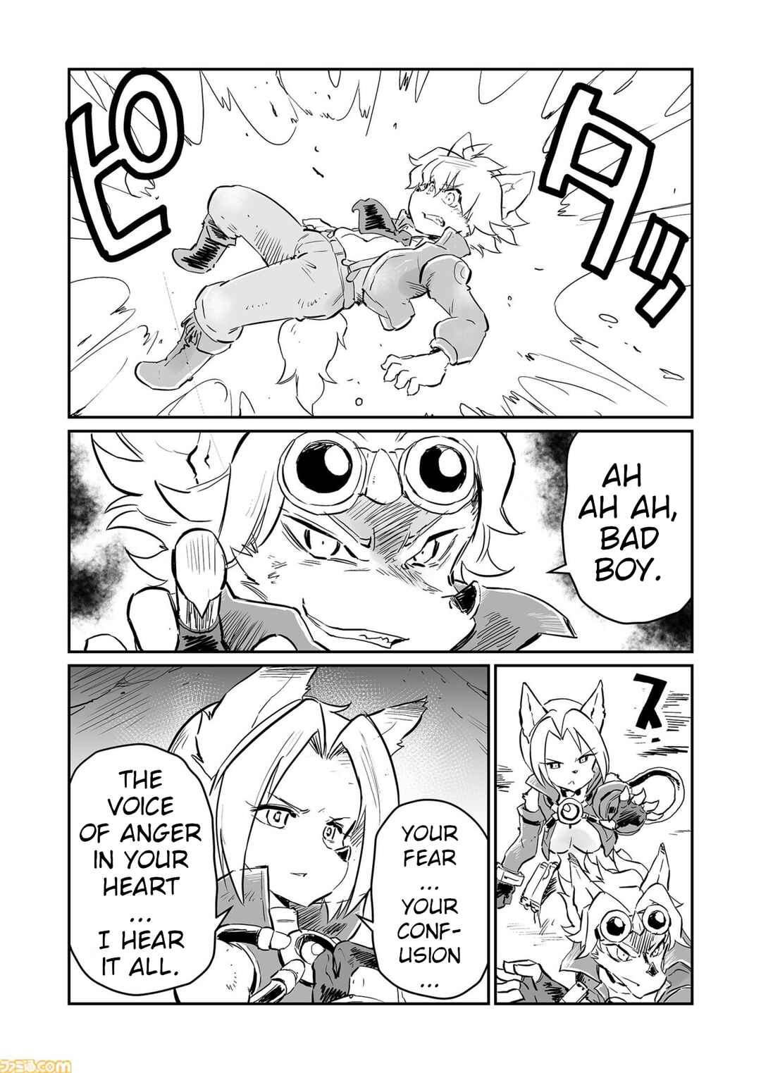 Chapter 65 - Page 9
