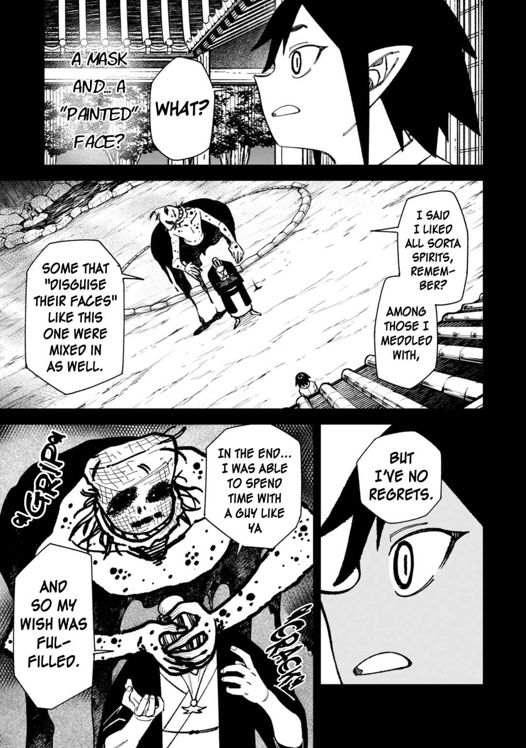 Chapter 46 - Page 17