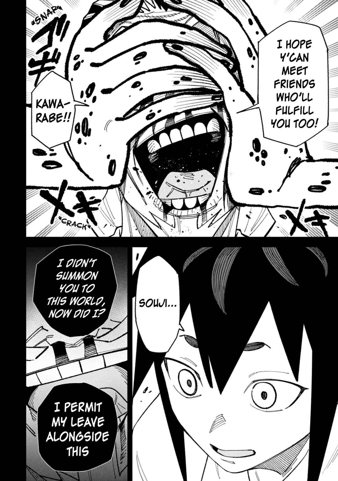 Chapter 46 - Page 18