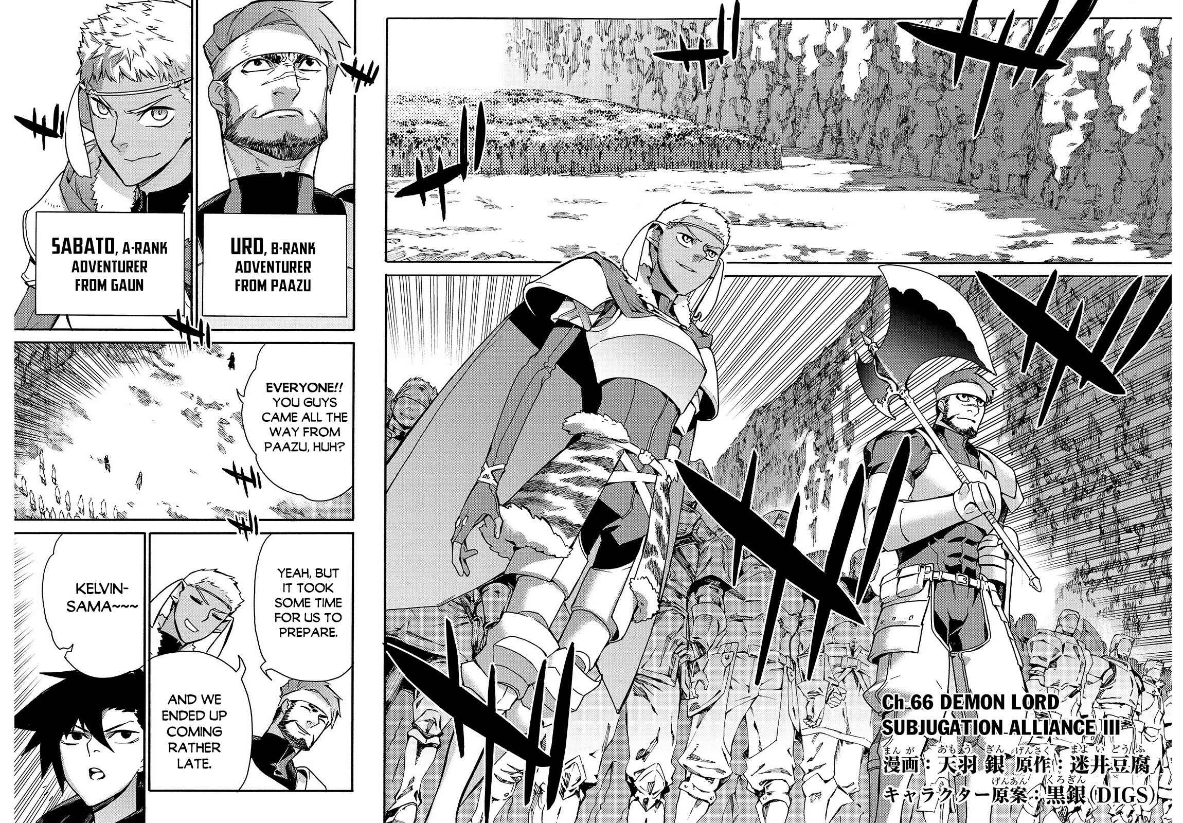 Chapter 66 - Page 3
