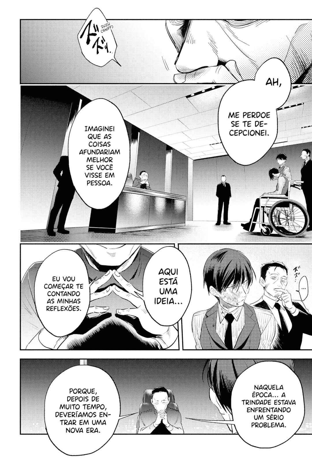 Chapter 73 - Page 12