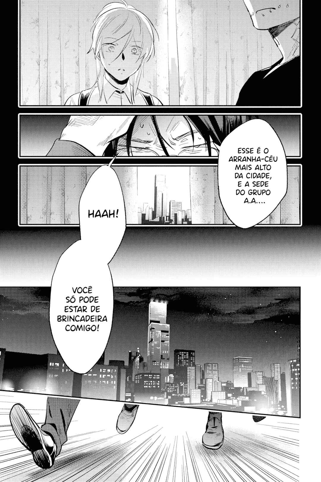 Chapter 73 - Page 21