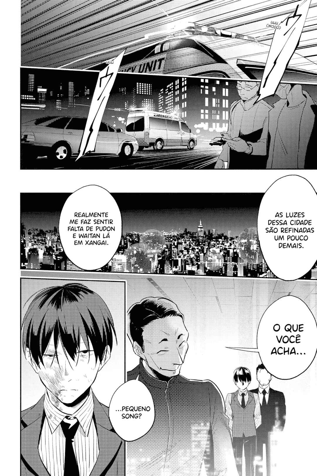 Chapter 73 - Page 8