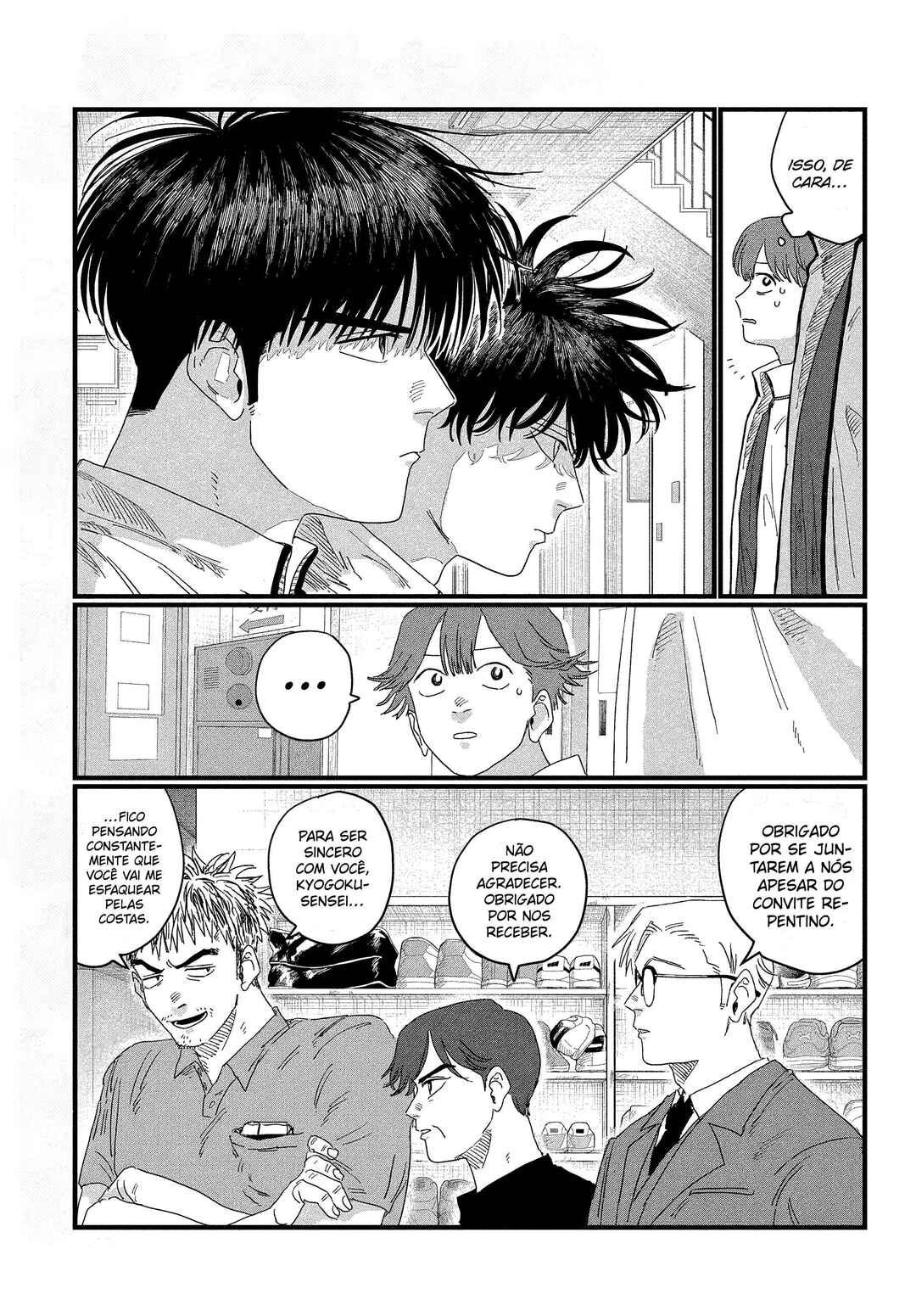 Chapter 3 - Page 32