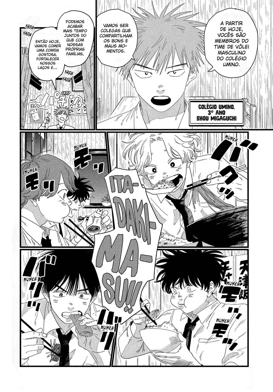 Chapter 3 - Page 4