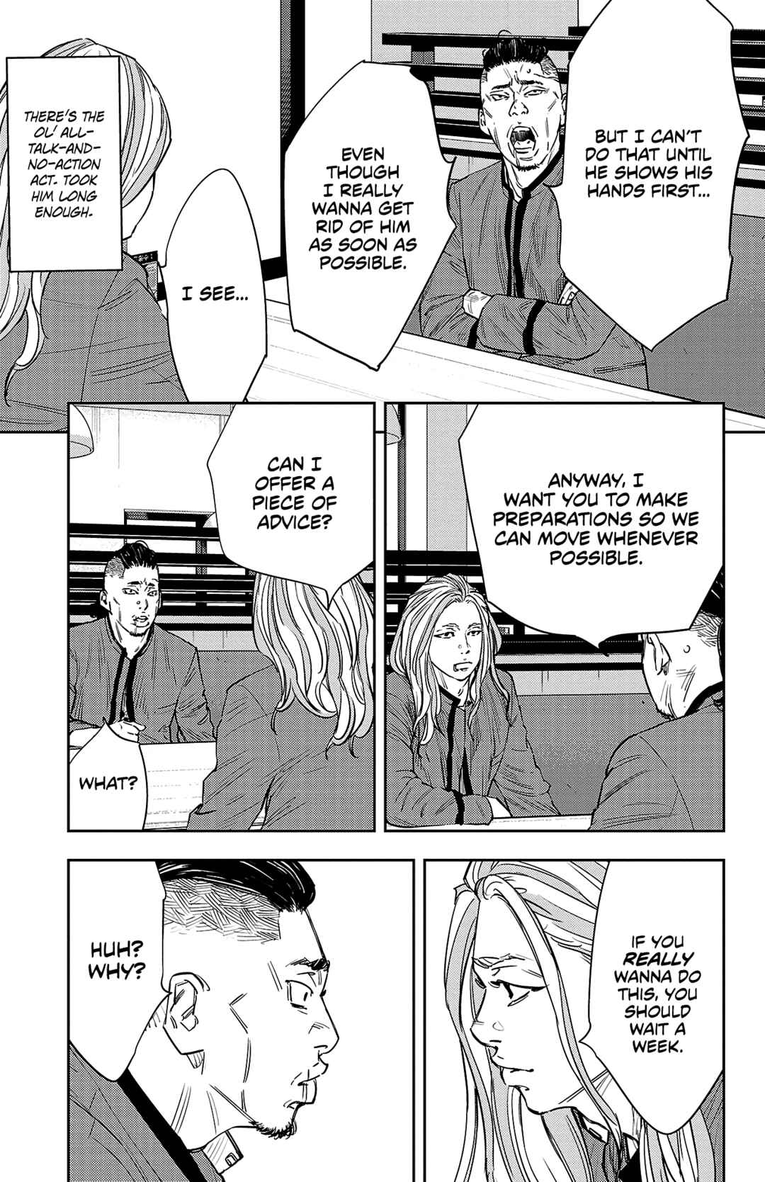 Chapter 88 - Page 6