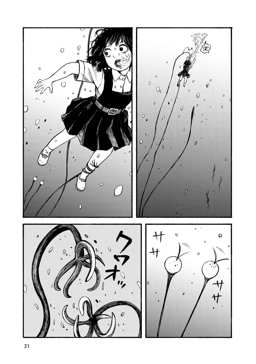 Chapter 27 - Page 11