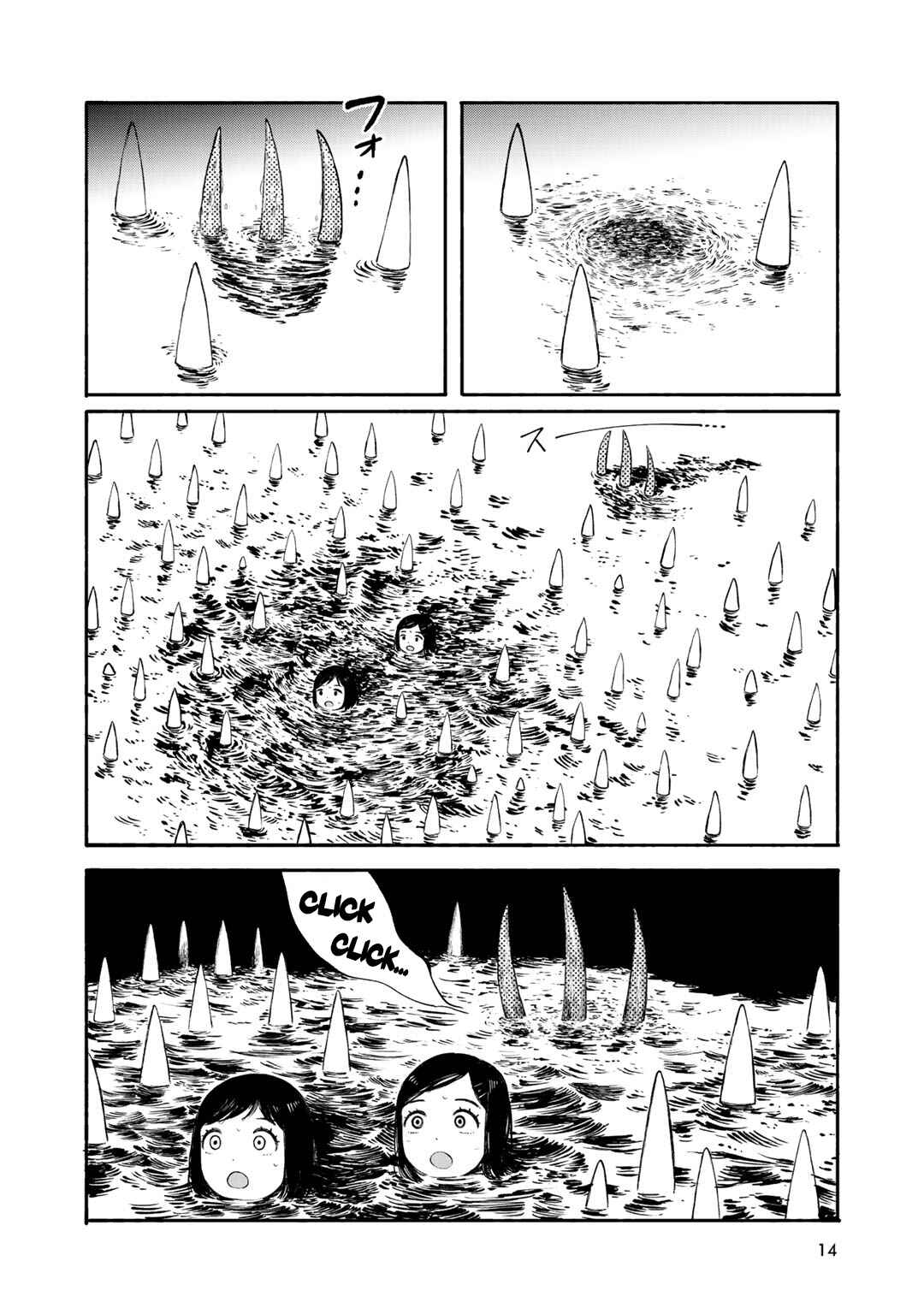 Chapter 27 - Page 4