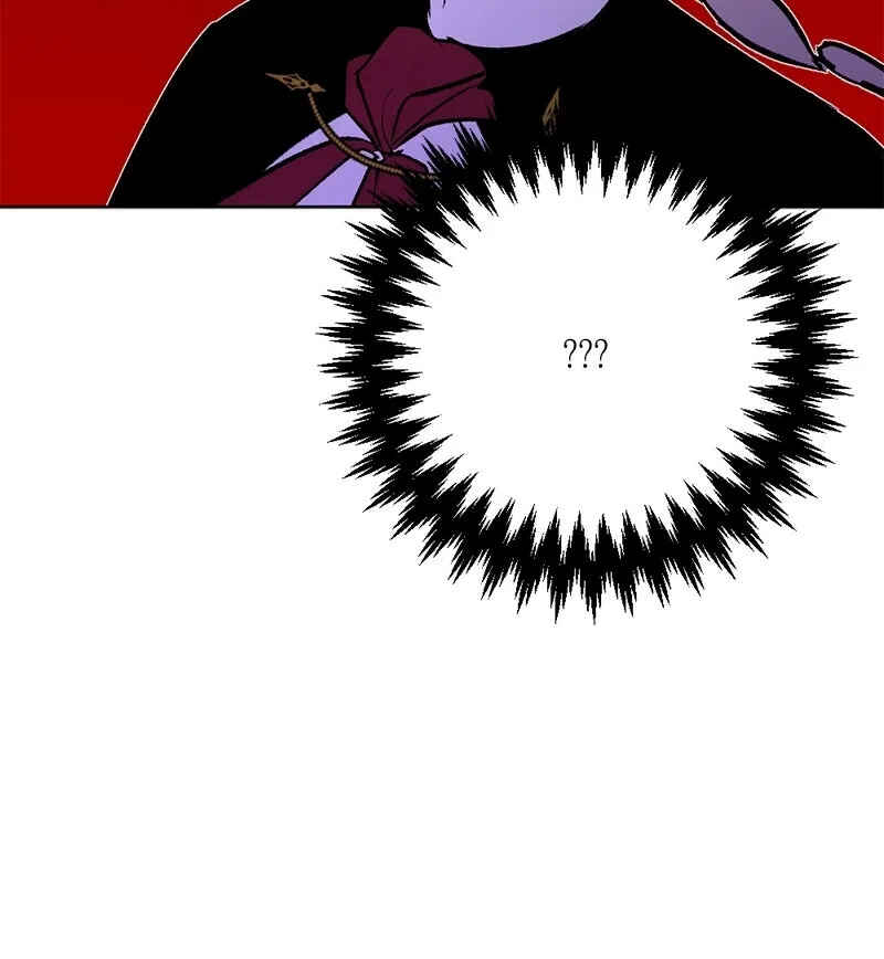 Chapter 24 - Page 4