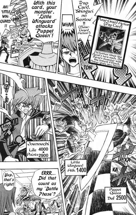 Chapter 19 - Page 12