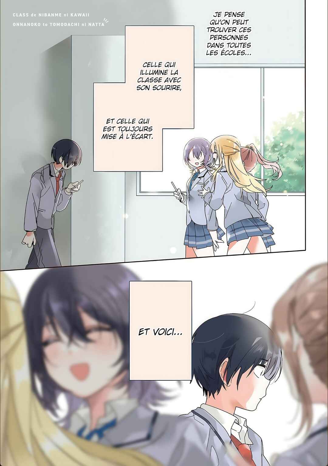 Chapter 1 - Page 2