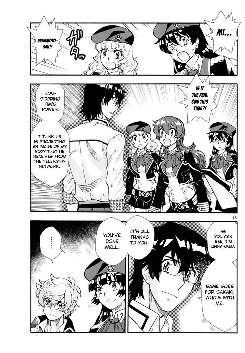 Chapter 502 - Page 16