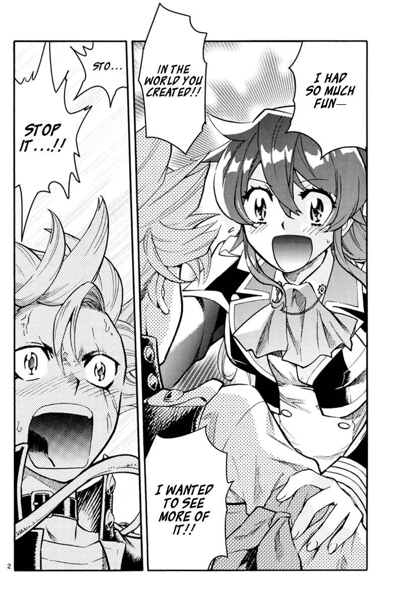 Chapter 502 - Page 3