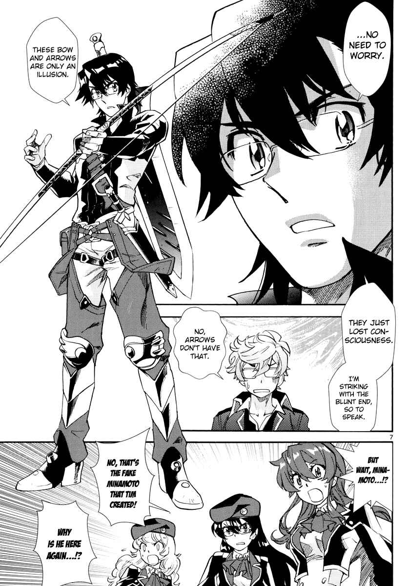 Chapter 502 - Page 8