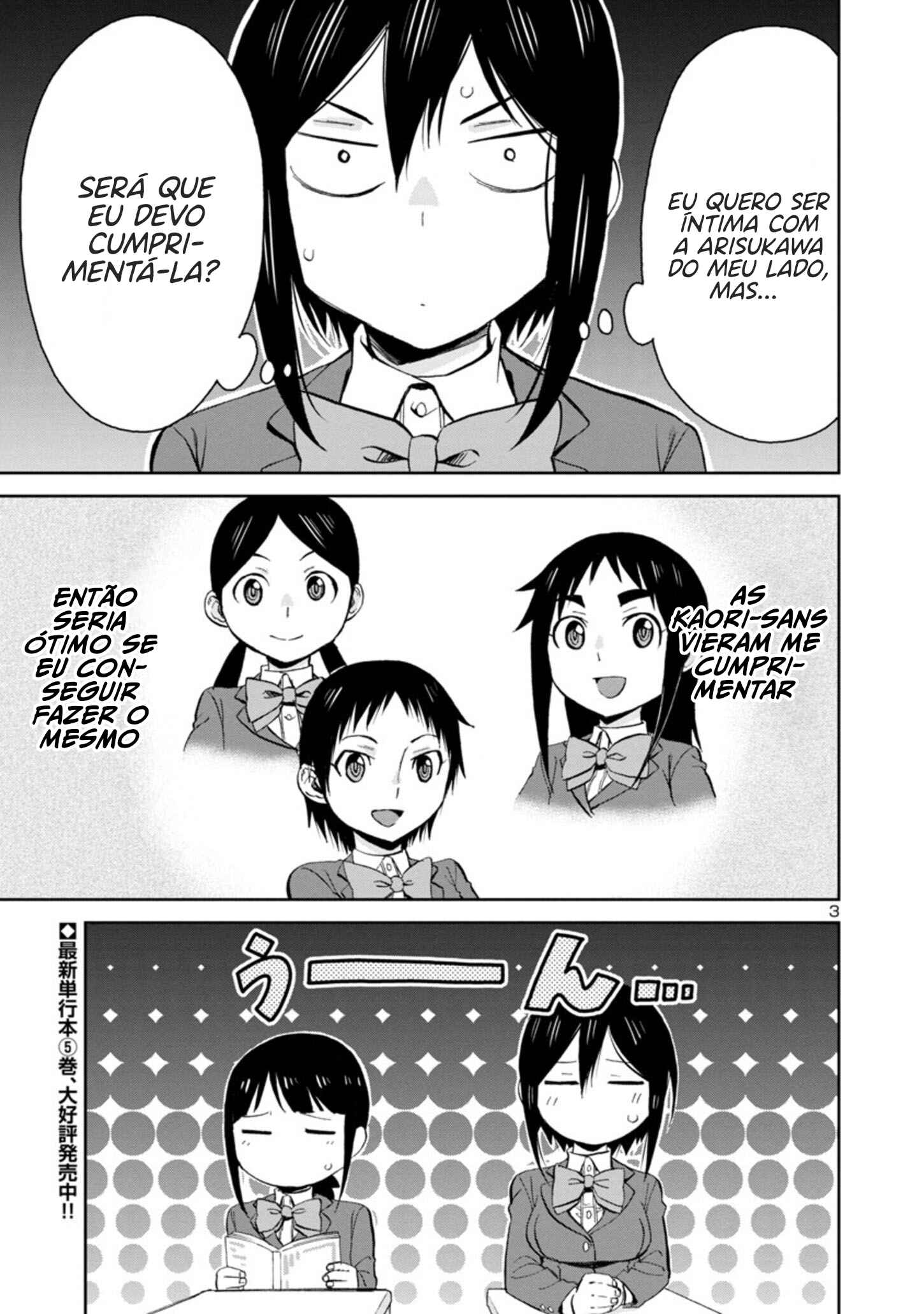 Chapter 67 - Page 4