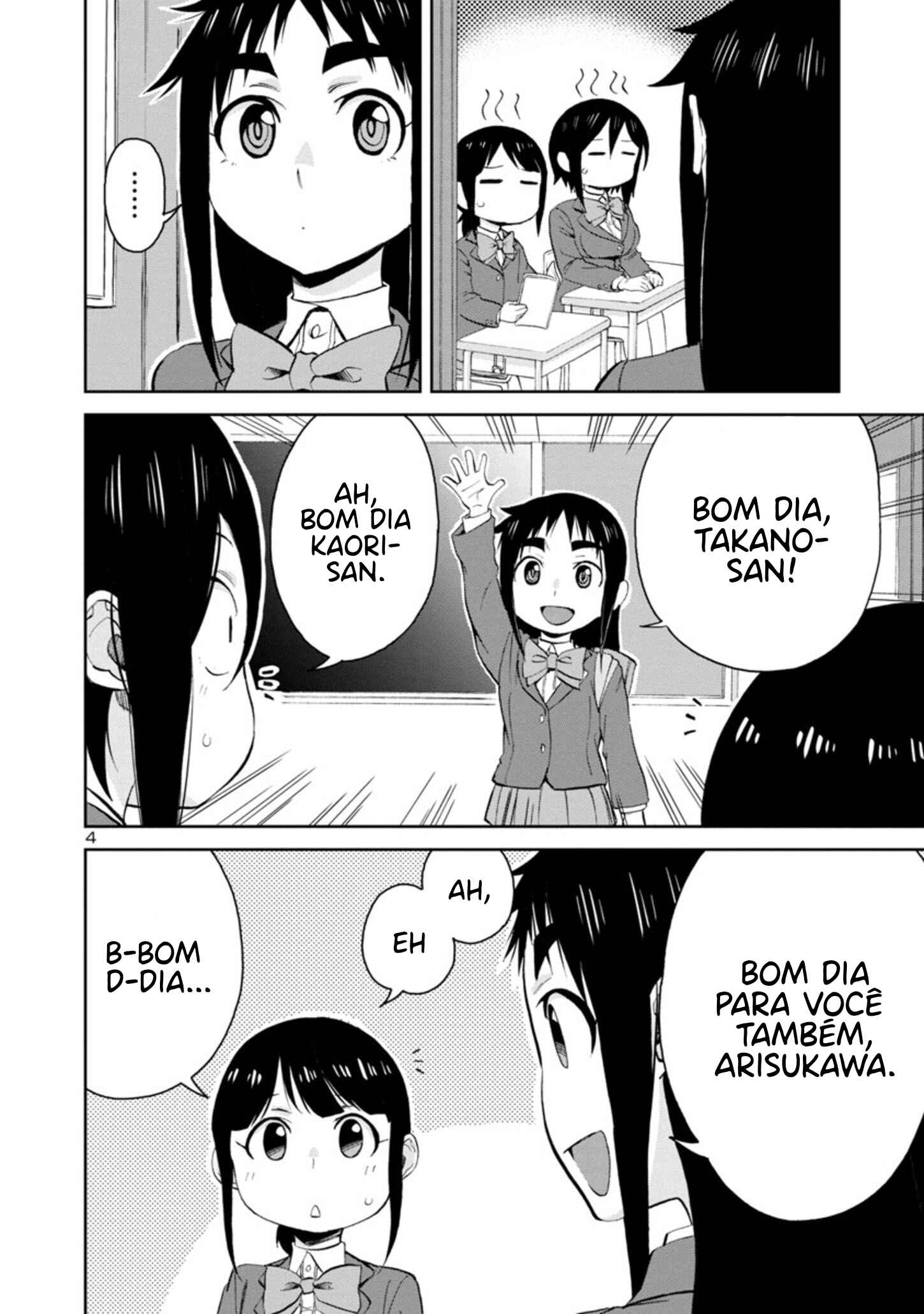 Chapter 67 - Page 5