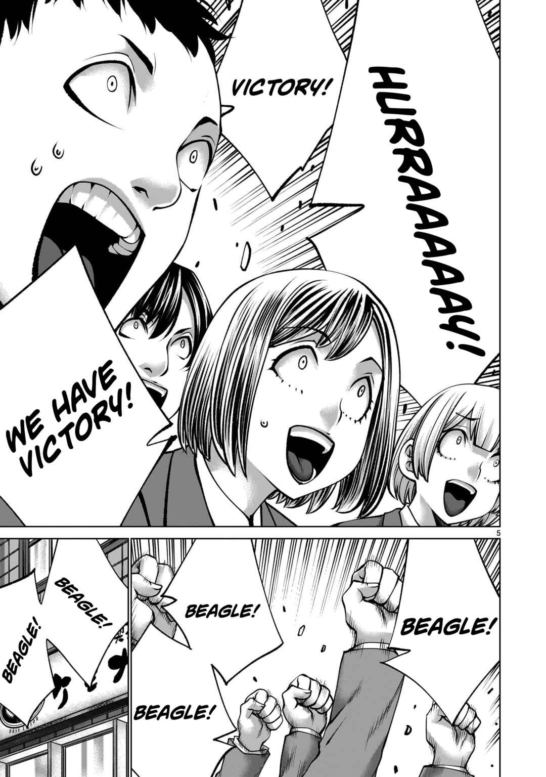Chapter 134 - Page 4