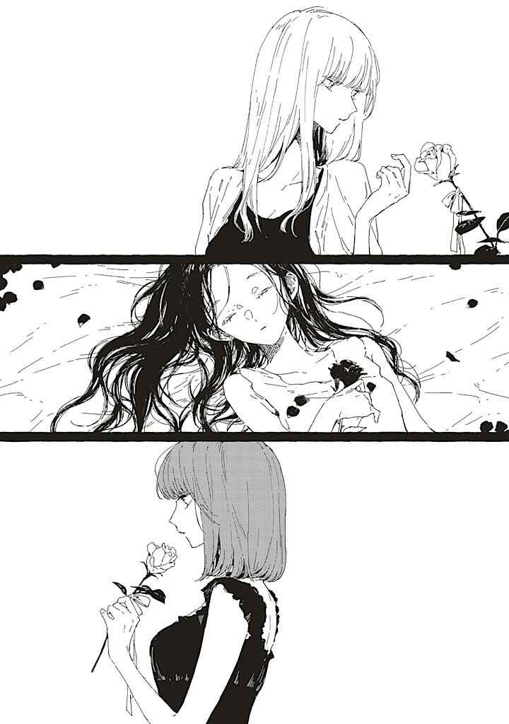 Chapter 14 - Page 2