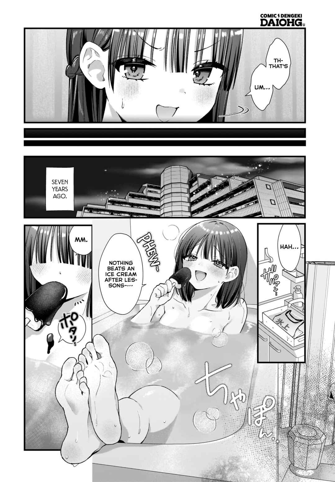 Chapter 8 - Page 2
