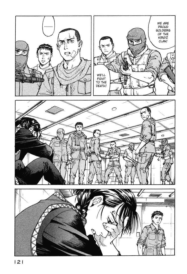 Chapter 58 - Page 21