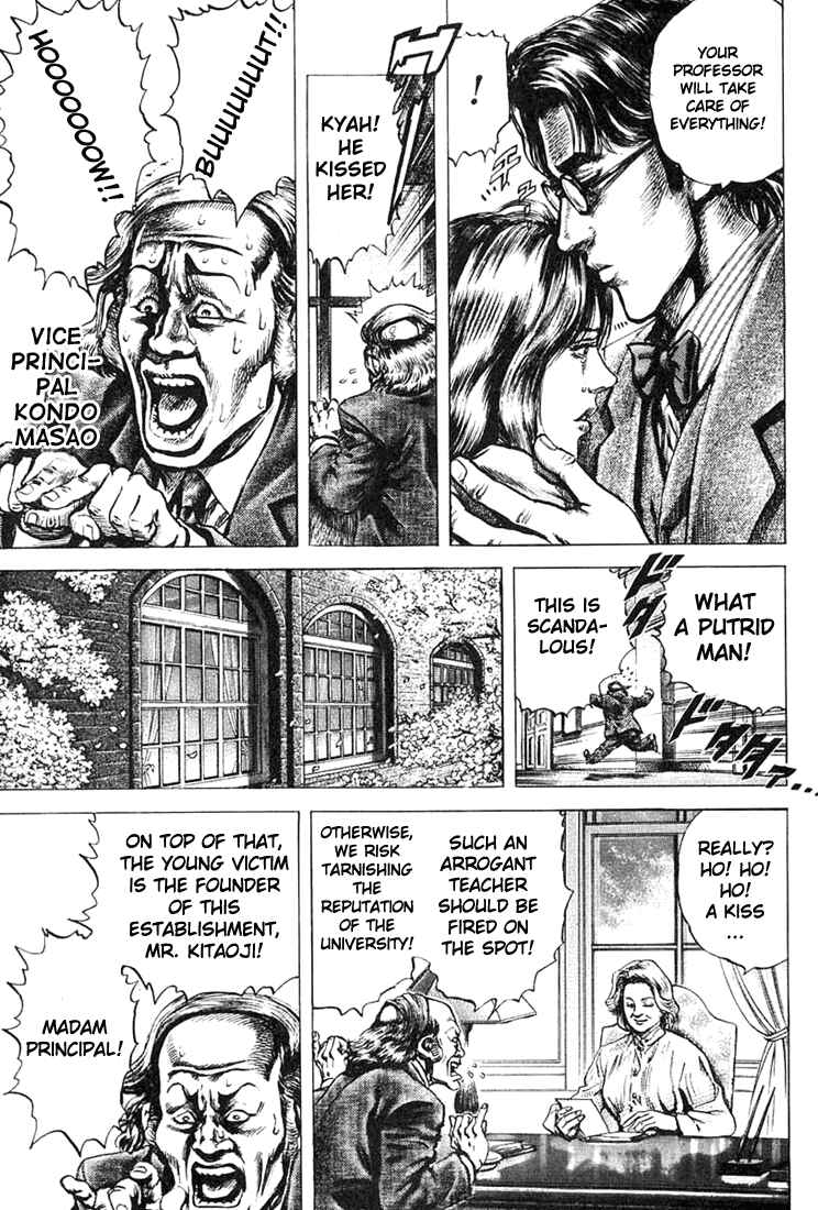 Chapter 1 - Page 23