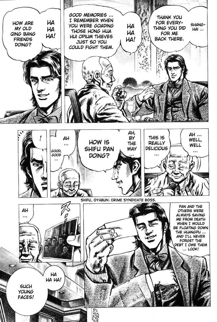 Chapter 1 - Page 31
