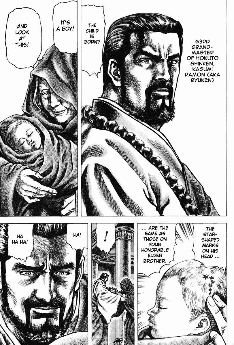 Chapter 1 - Page 6