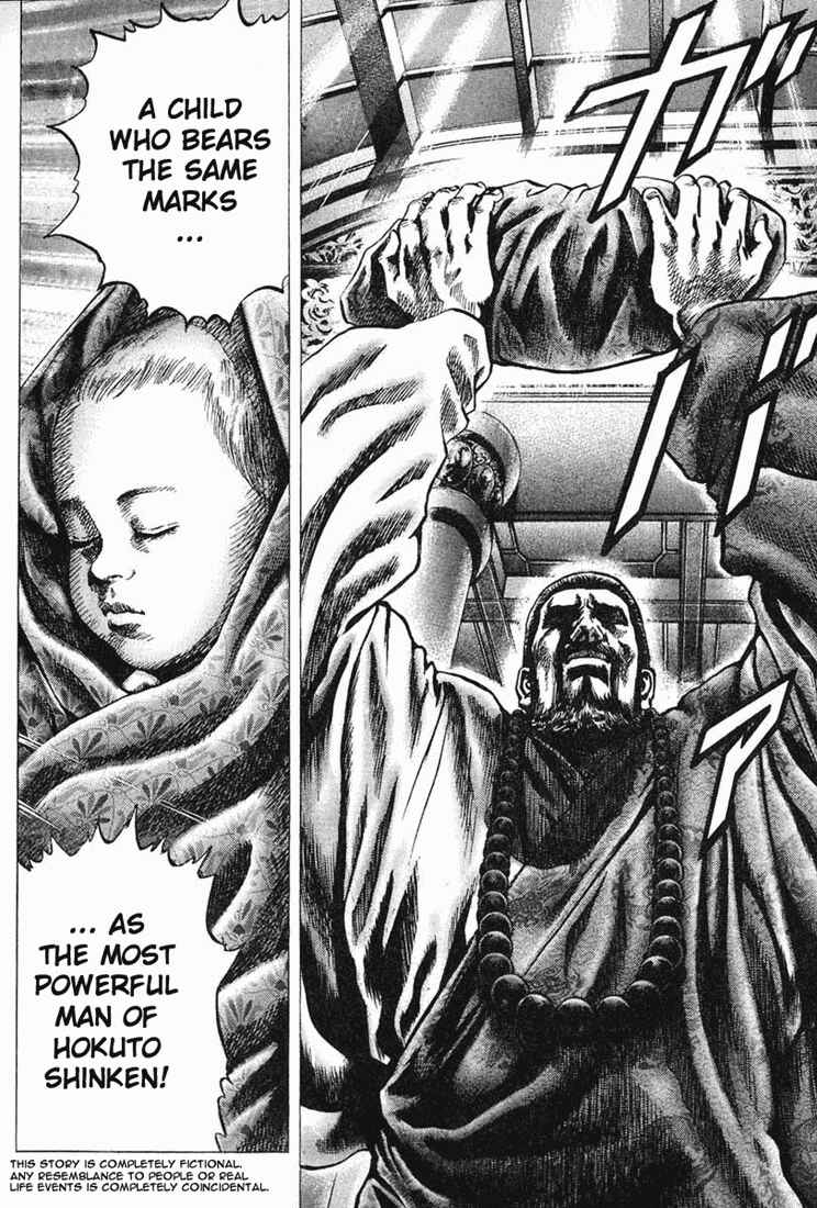 Chapter 1 - Page 7