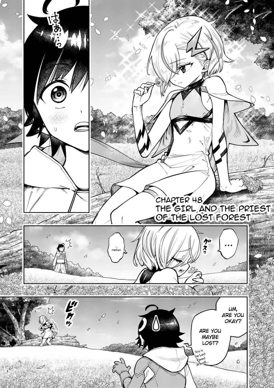 Chapter 48 - Page 3