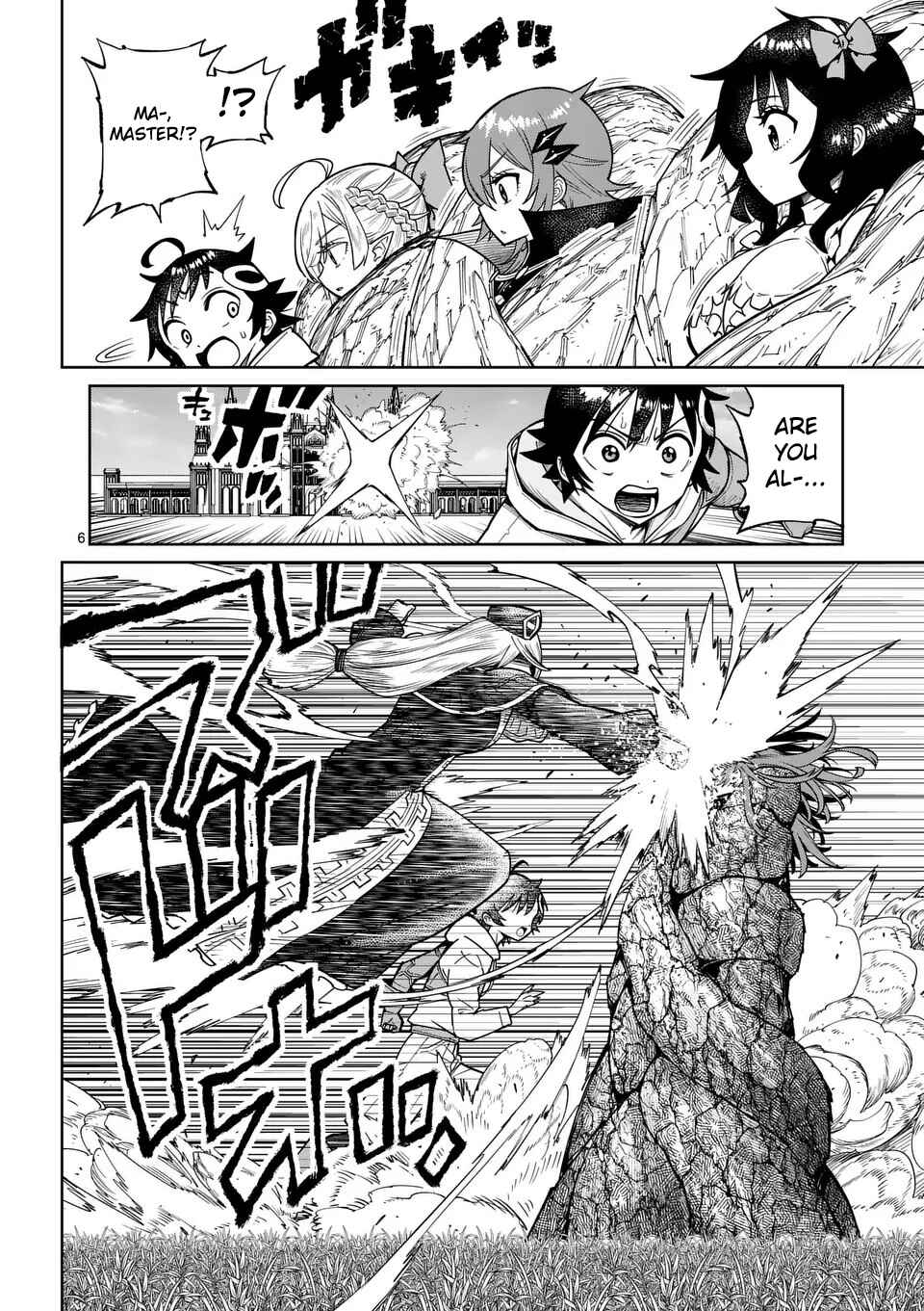 Chapter 48 - Page 8
