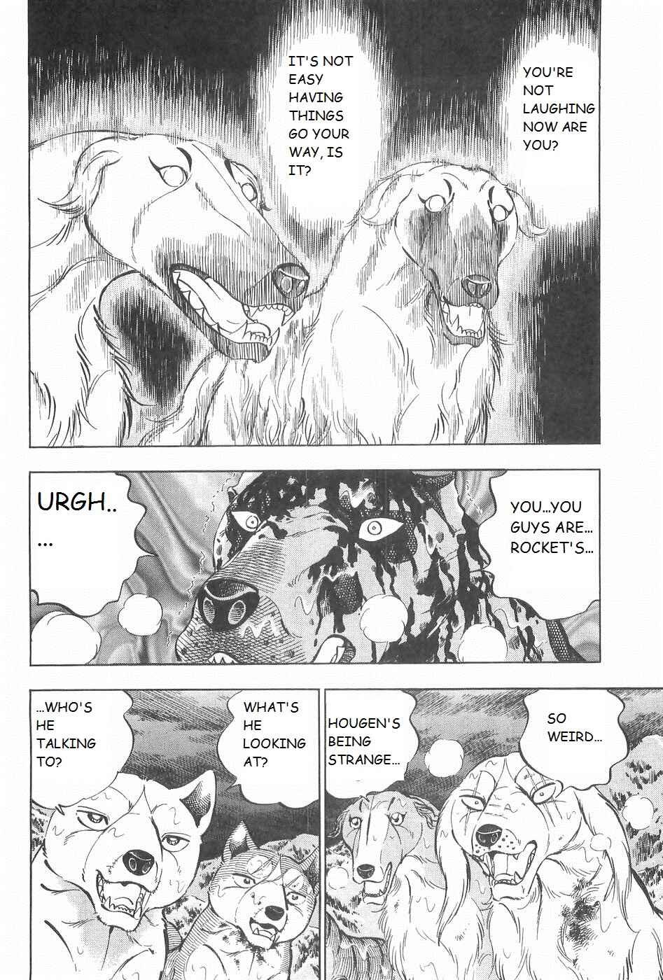 Chapter 249 - Page 6