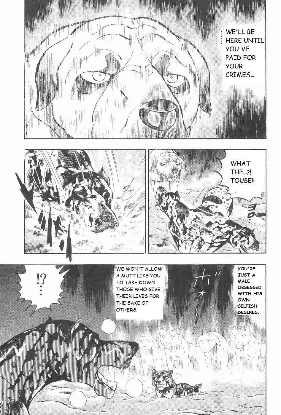 Chapter 249 - Page 9