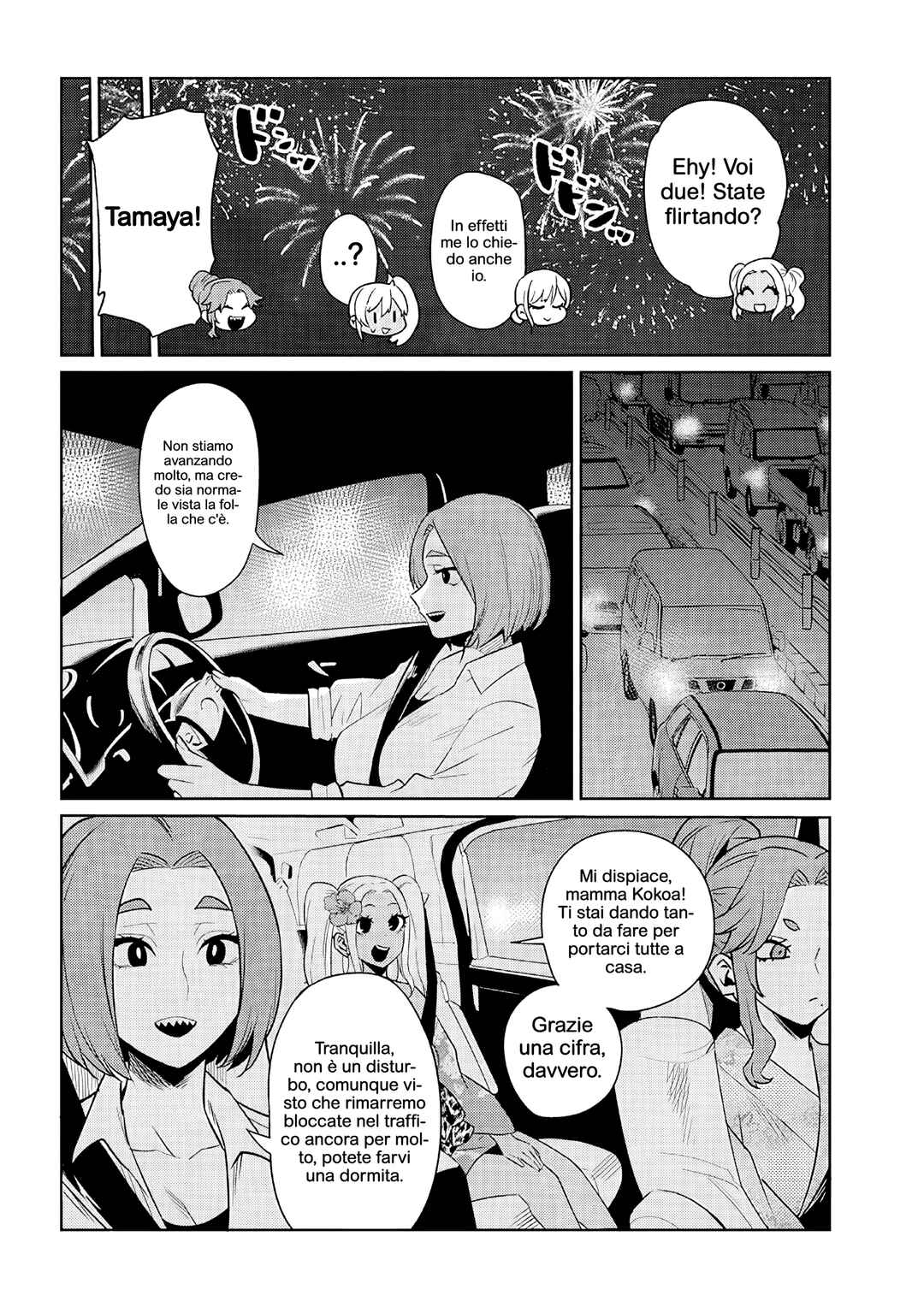 Chapter 21.2 - Page 4