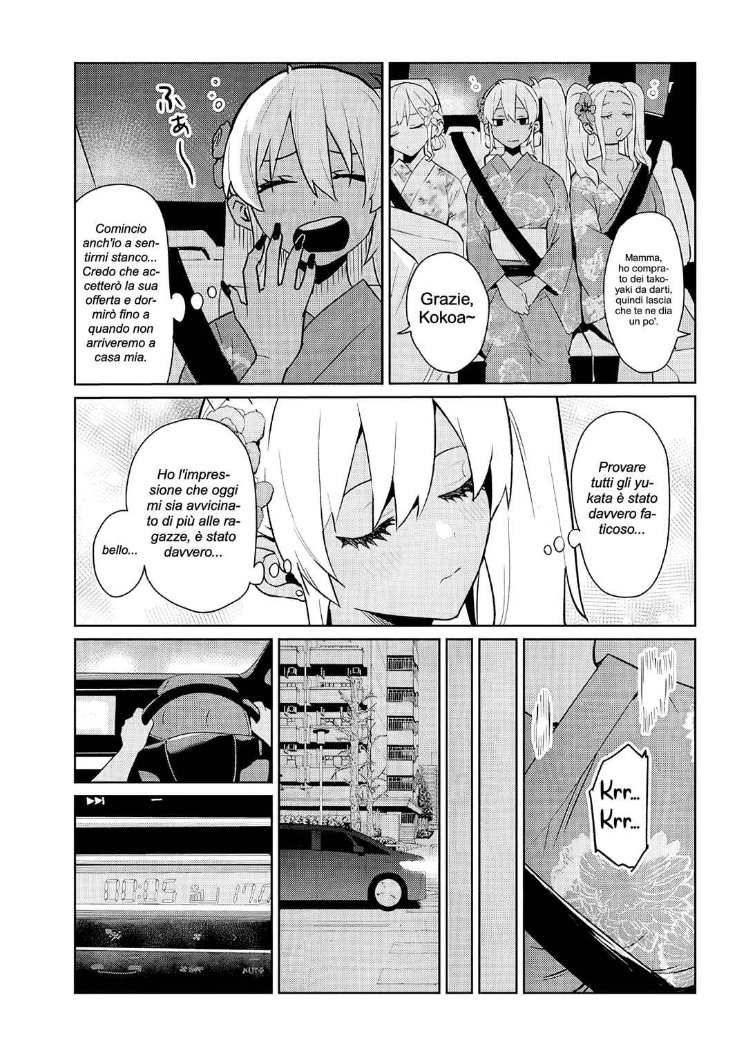 Chapter 21.2 - Page 5