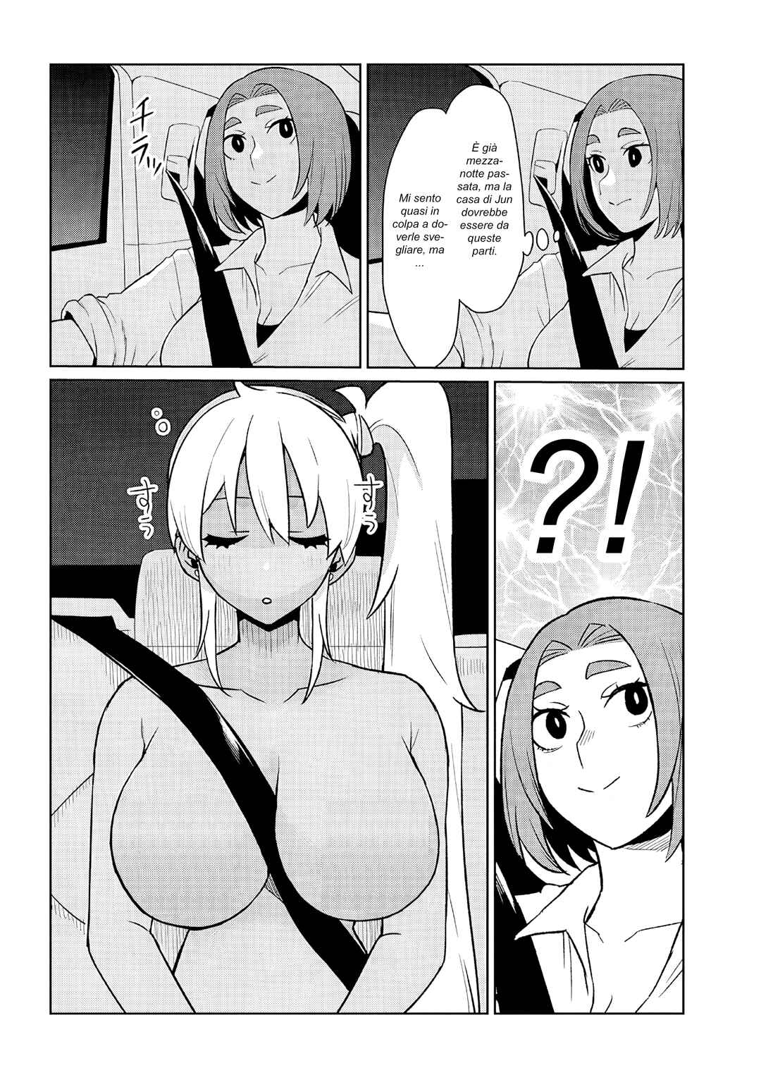 Chapter 21.2 - Page 6