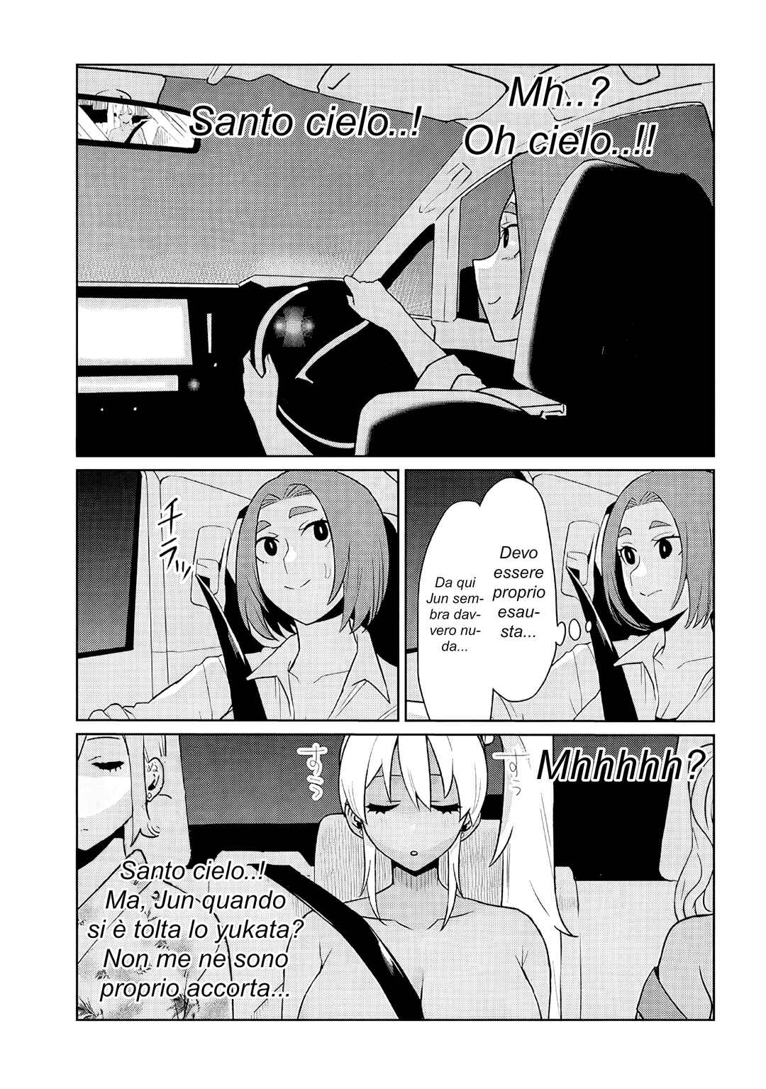 Chapter 21.2 - Page 7