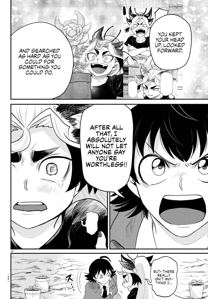 Chapter 362 - Page 14