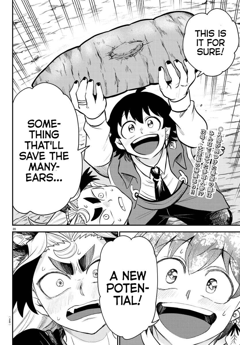 Chapter 362 - Page 19